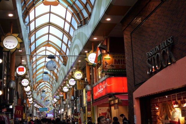 Nakano San Mall Shopping Street景点图片