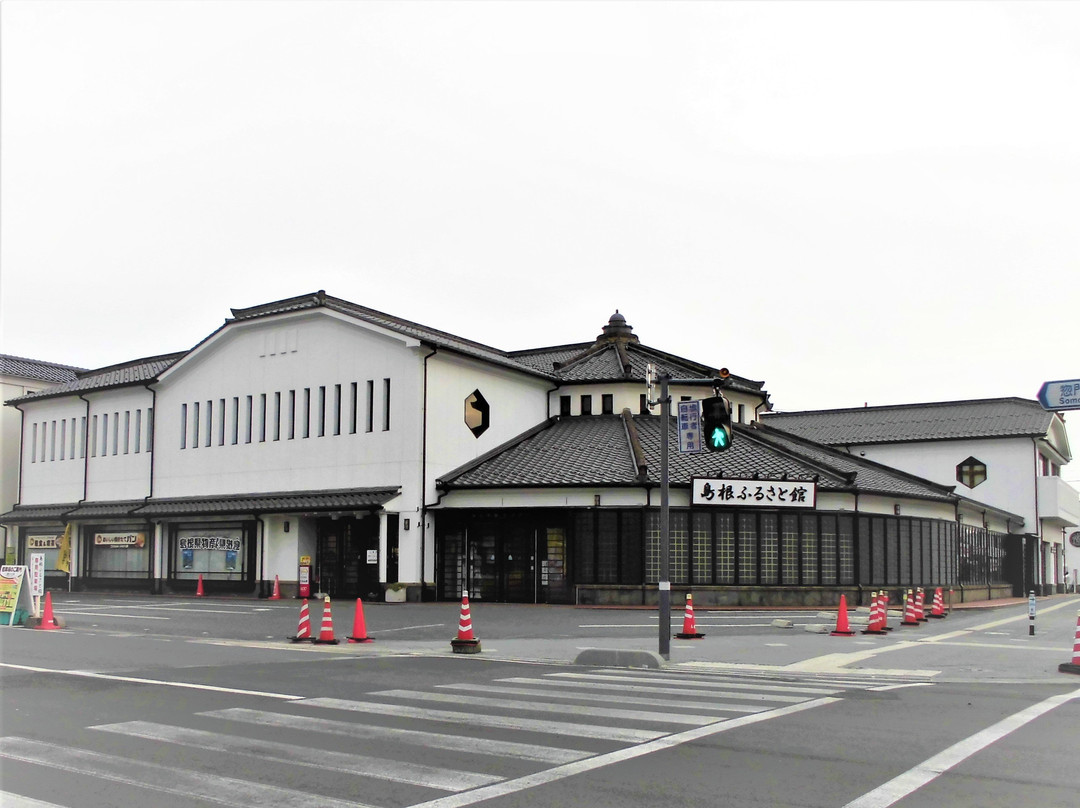 島根縣 物產觀光館-松江市必去景点
