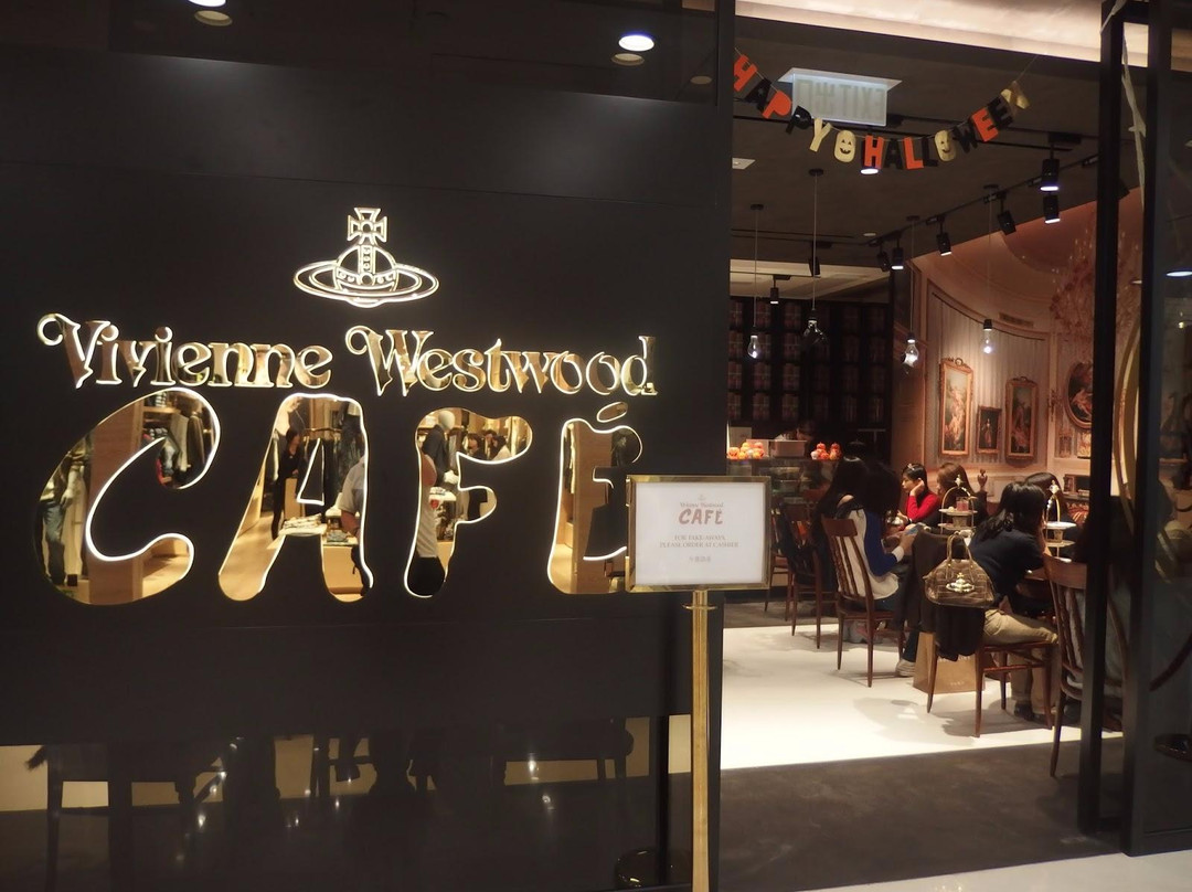 Vivienne Westwood Café