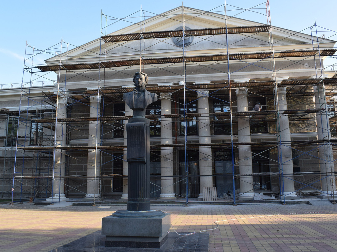 Pushkin State Drama Theater