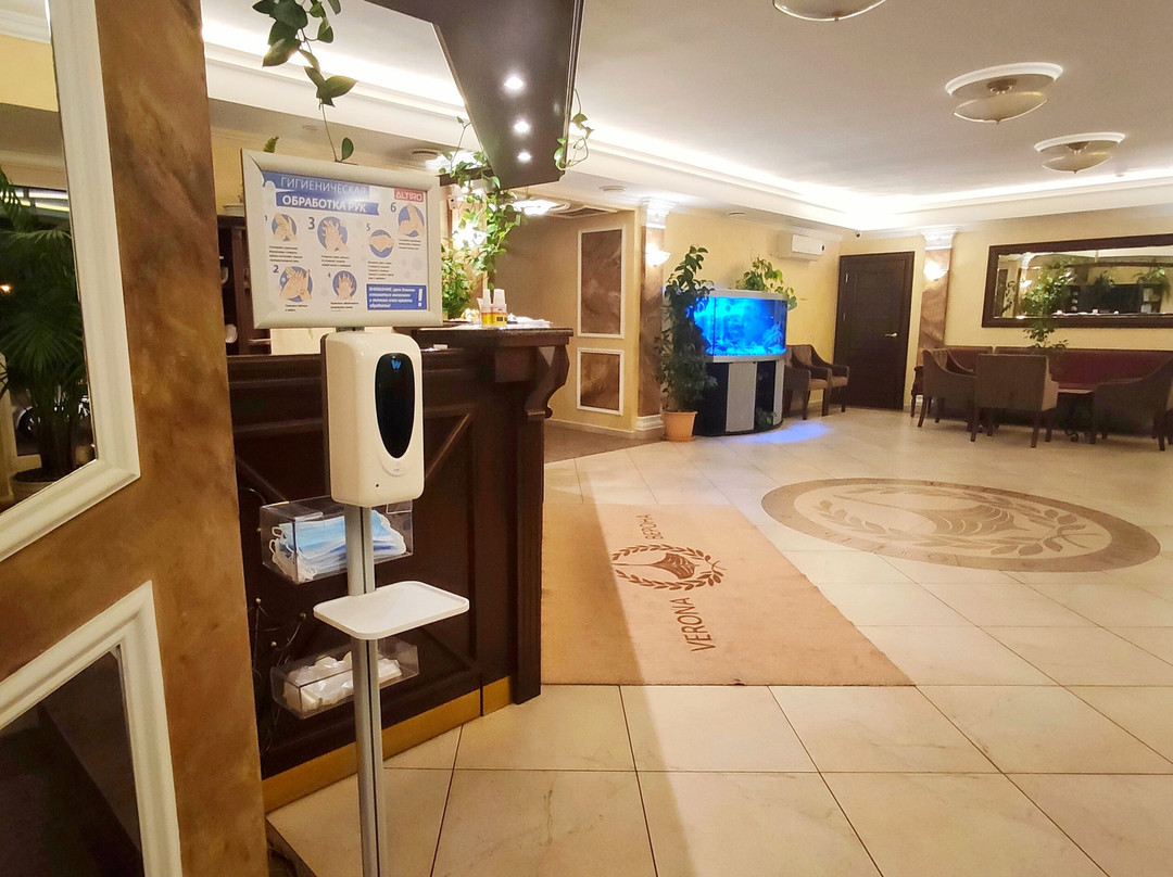 Hotel Verona主图
