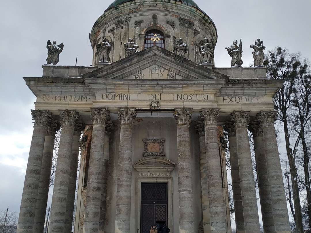 Roman CatholicChurch of the Exaltation of St. Joseph-Pidhirtsi必去景点
