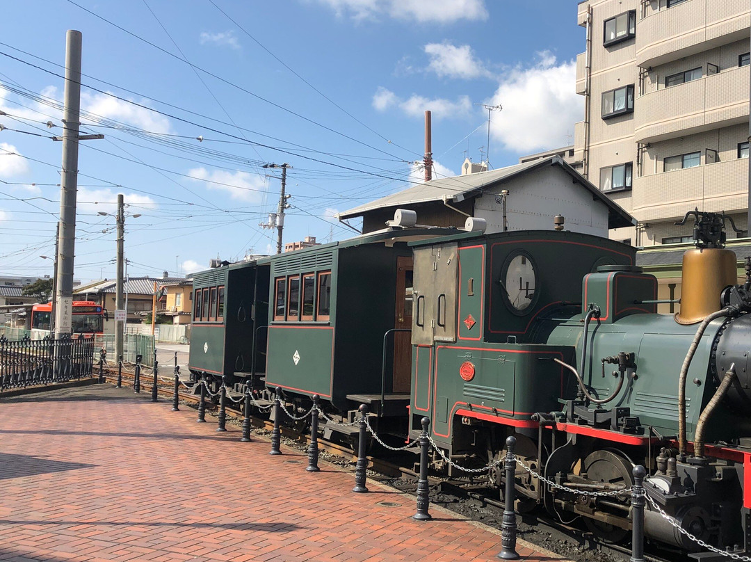 少爺列車-松山市必去景点