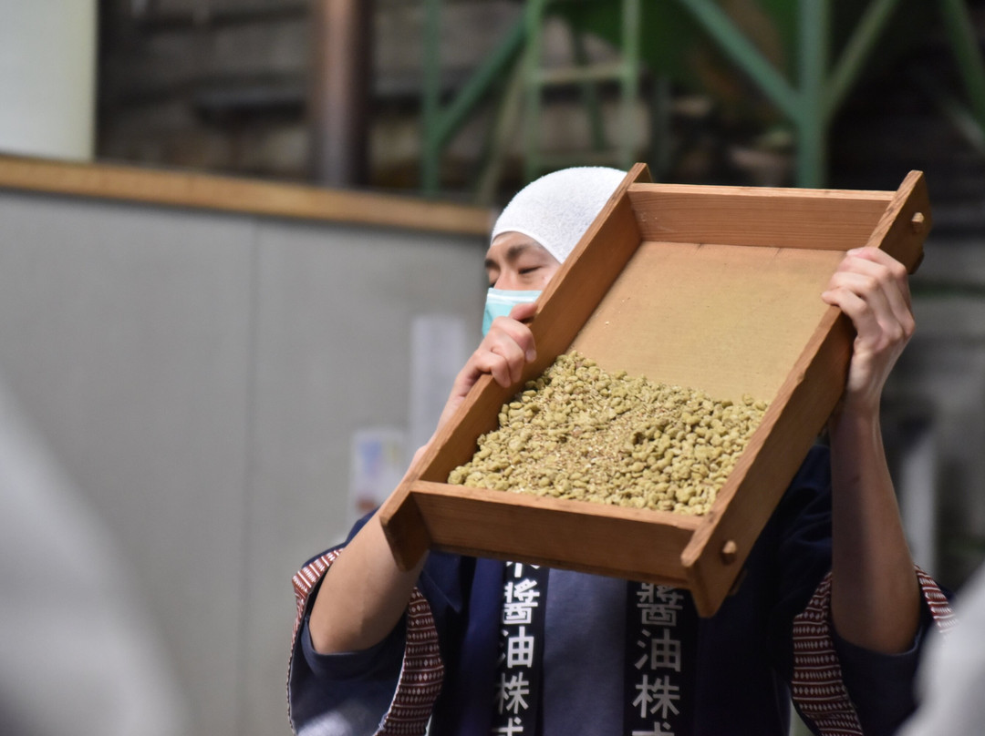 Kinbue Shoyu Park-川岛町必去景点