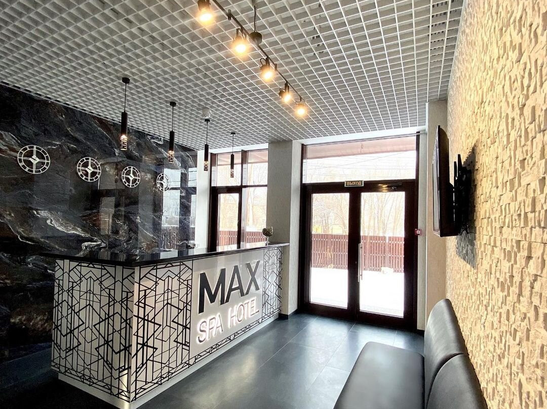 Nevinnomyssk酒店住宿-Max Spa Hotel