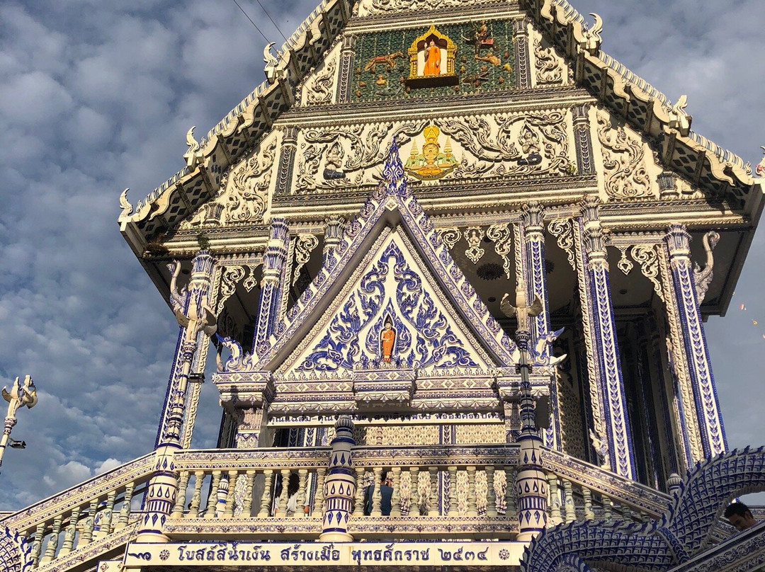 โบสถ์สีน้ำเงิน-尖竹汶必去景点