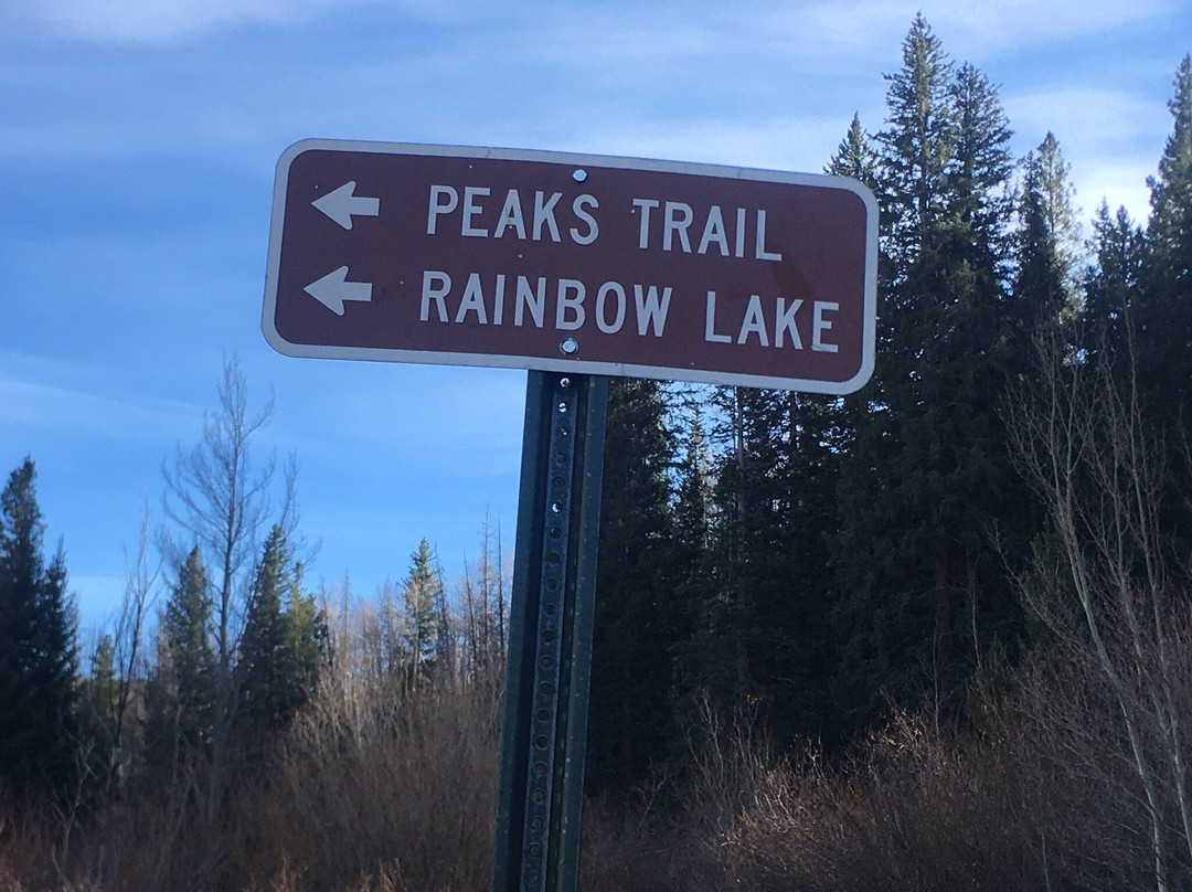 Rainbow Lake-弗里斯科必去景点