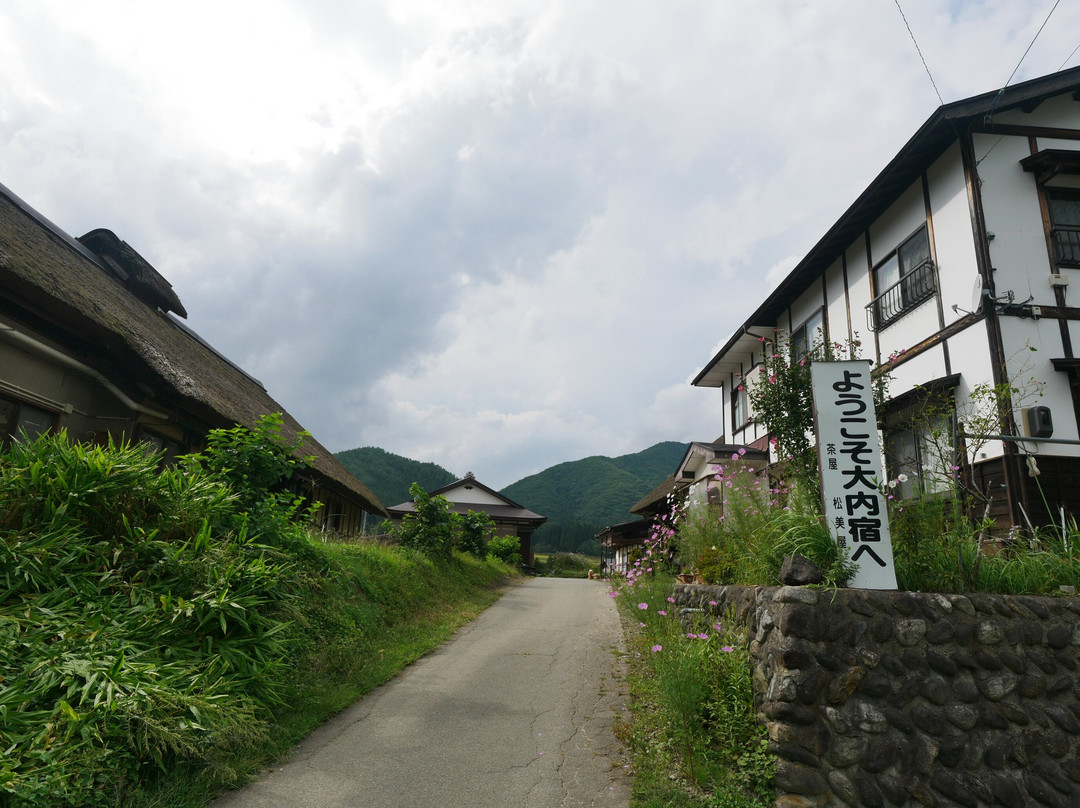 Ouchijuku景点图片