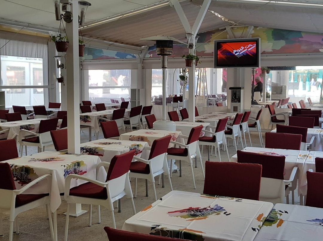 Pizzería Restaurante Palette