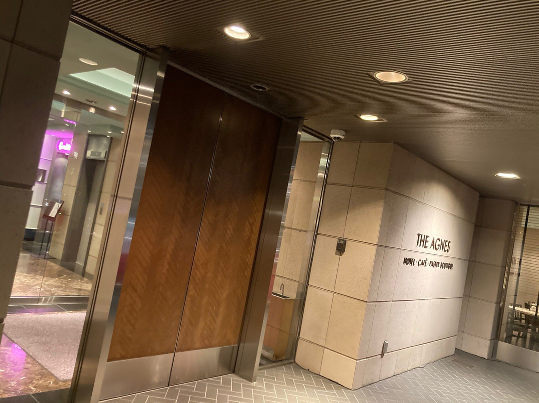 Agnes Hotel Tokushima主图