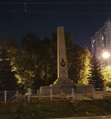 Obelisk to the Fighters of Revolution 1917-萨马拉必去景点