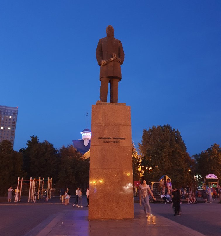 Fridrikh Engels Monument景点图片