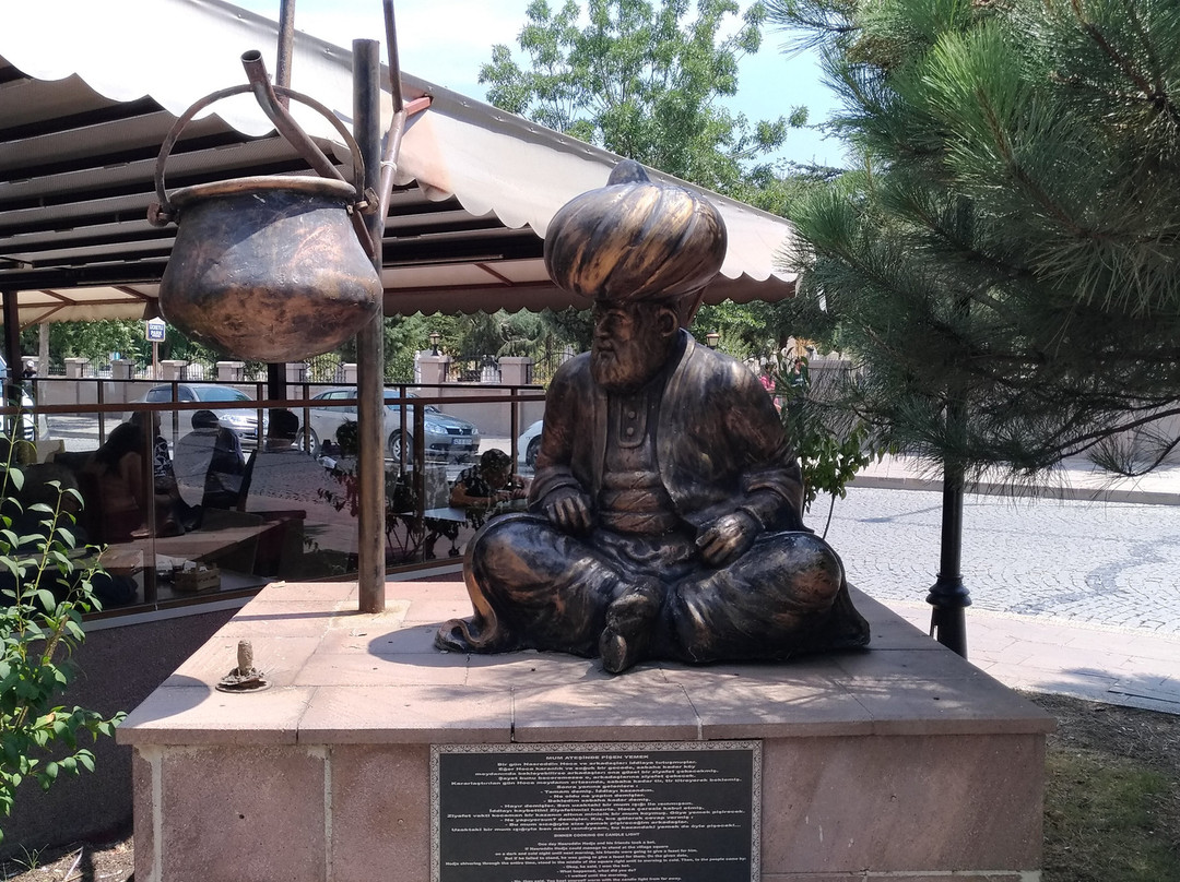 Nasreddin Hoca Gulmece Parki-阿克谢希尔必去景点