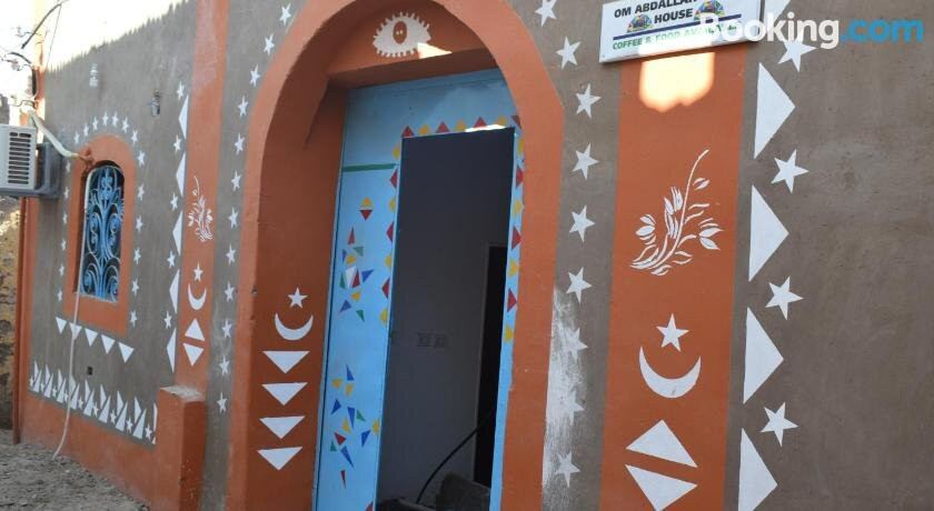 Om Abdallah Guest House主图