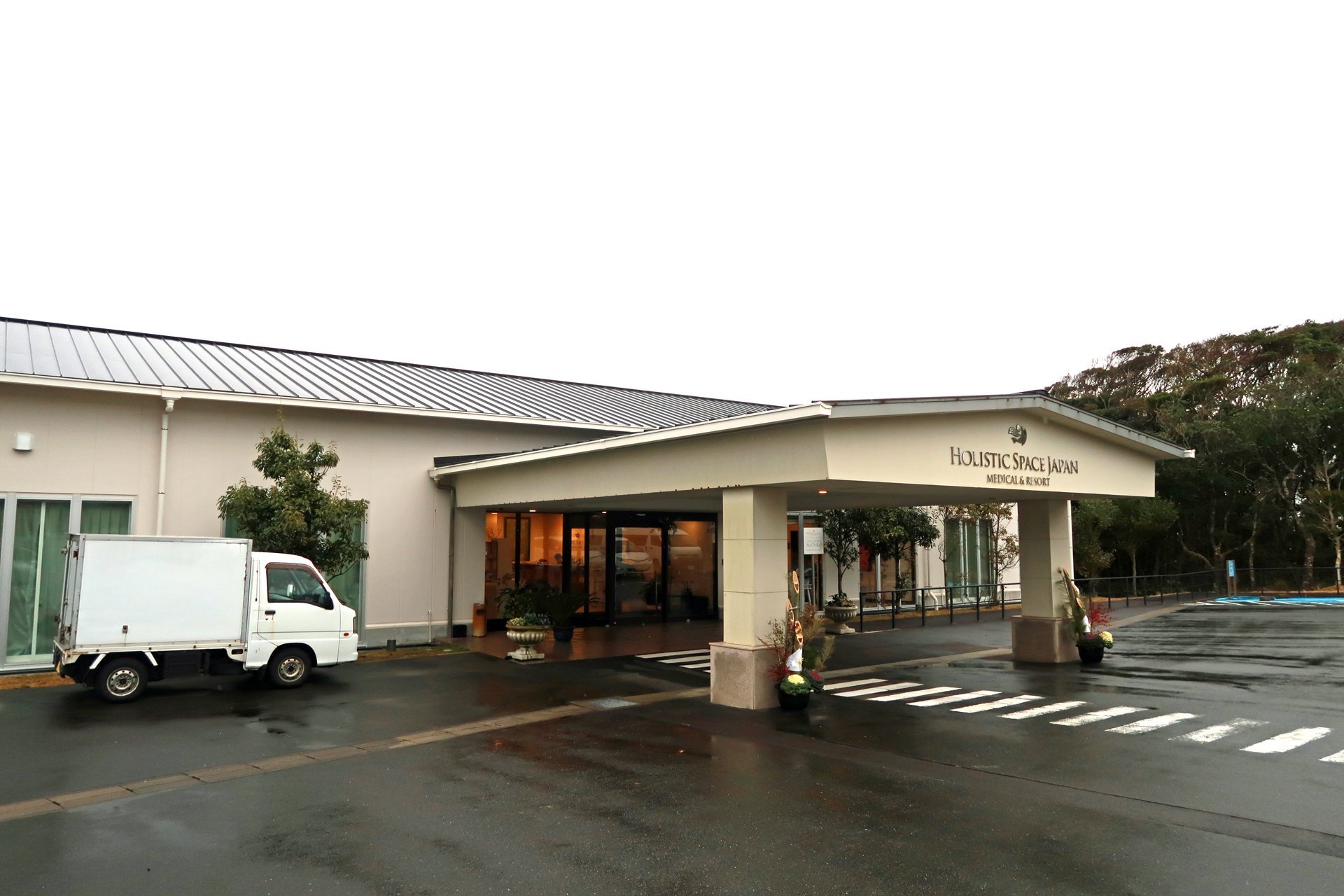 Holistic Space Japan-浴室