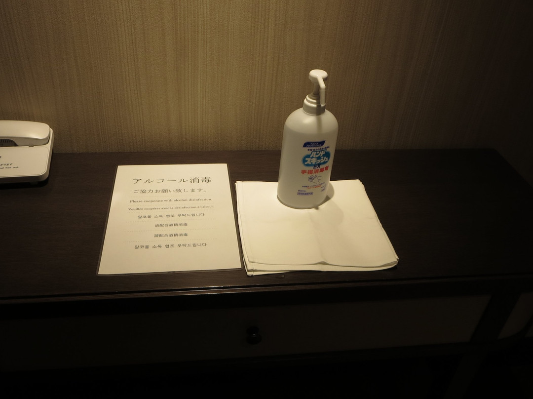 Hotel Monterey Himeji主图