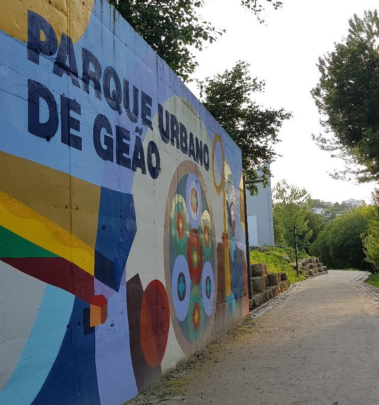 Parque Urbano de Geao景点图片