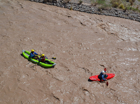 Rios Libres-乌斯帕亚塔必去景点