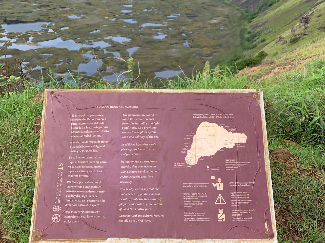 Rano Kau-复活节岛必去景点