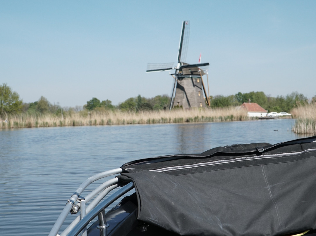 Geen Boot Wel Varen景点图片