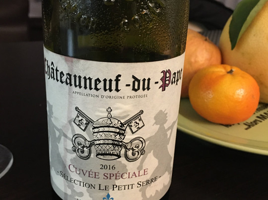 Le Petit Serre-教皇新堡必去景点