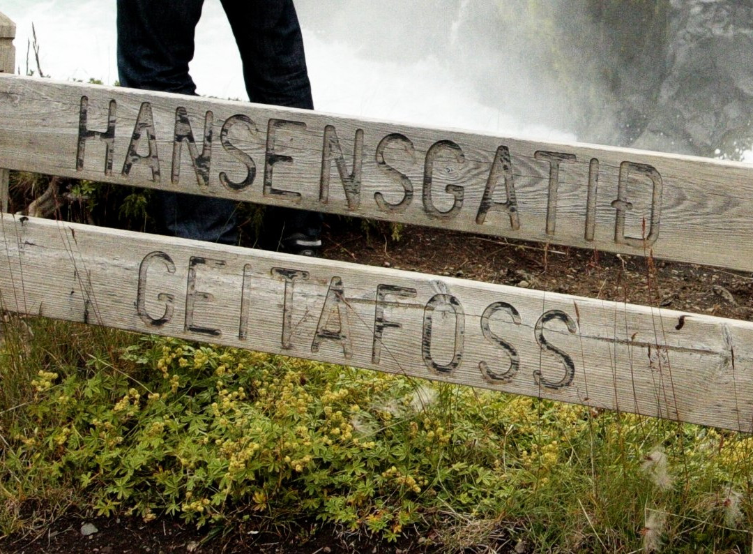 Geitafoss-Fossholl必去景点