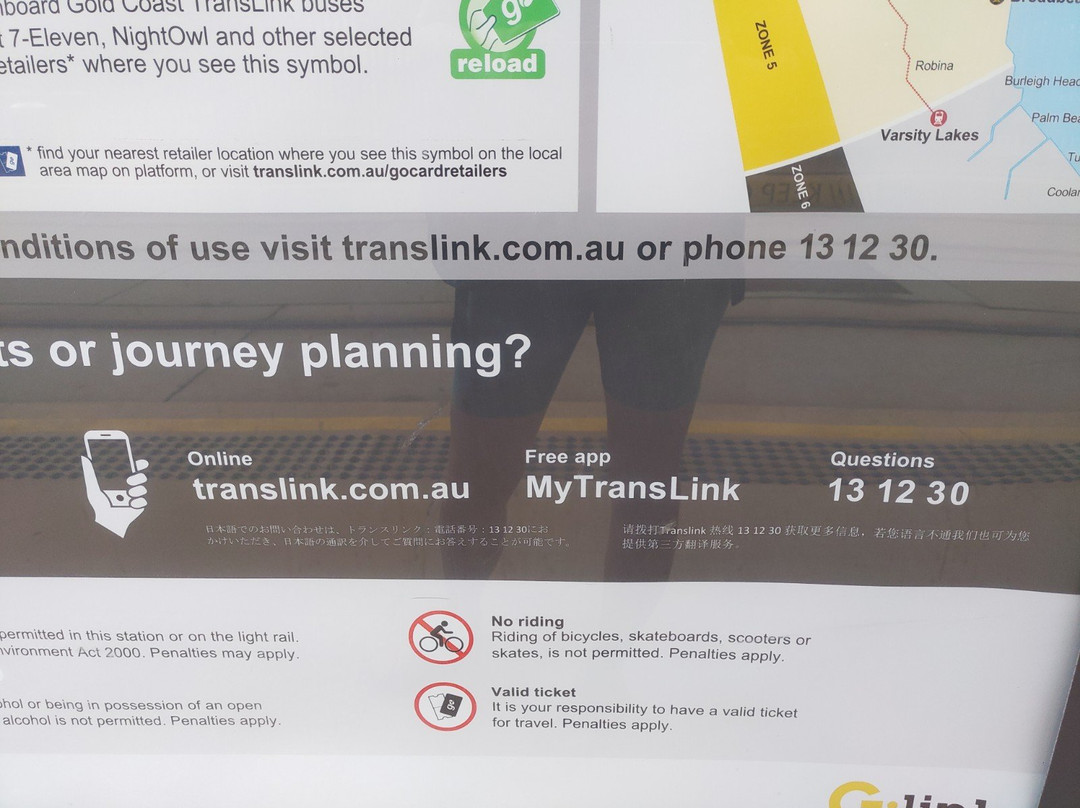 G线轻轨-布罗德海滩必去景点