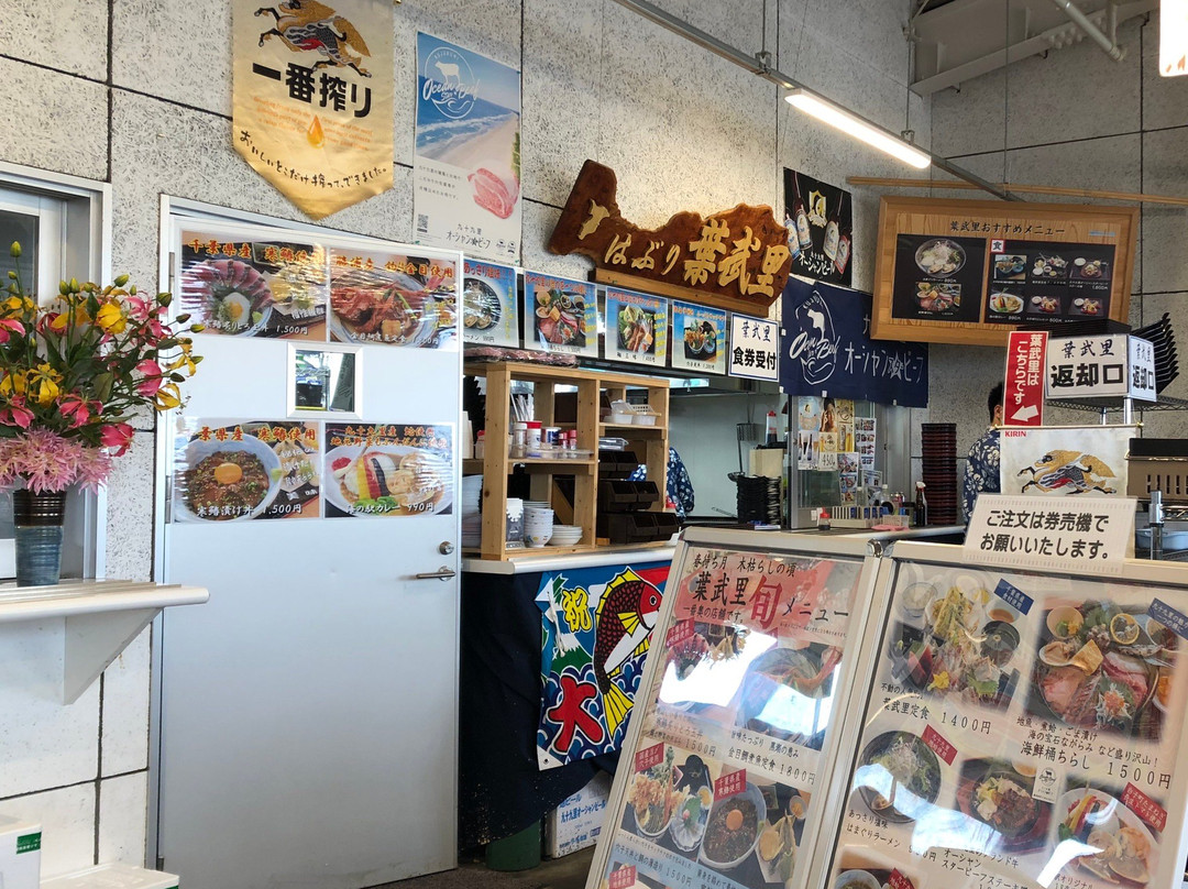 Umi no Eki 99 Stars-九十九里町 必去景点