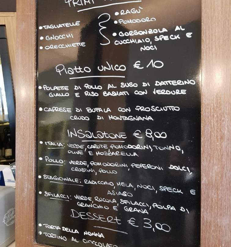 Bar Italia景点图片