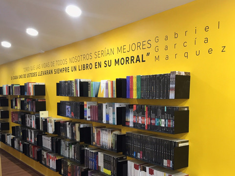 Bukz-麦德林必去景点