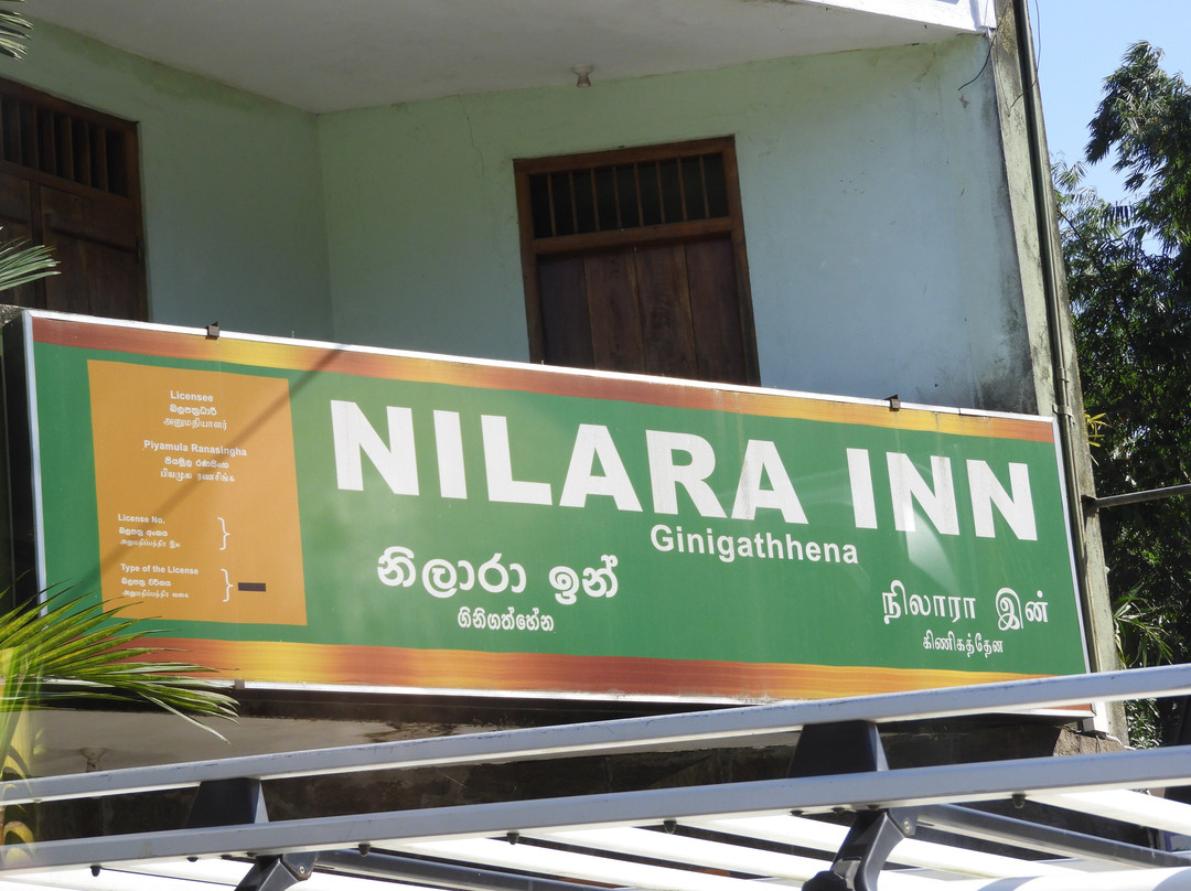 Kotmale酒店住宿-Nilara Inn