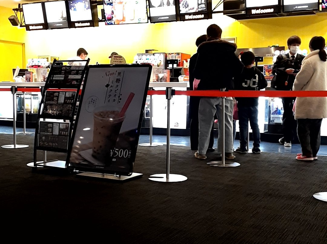 Aeon Mall Takanohara-木津川市必去景点