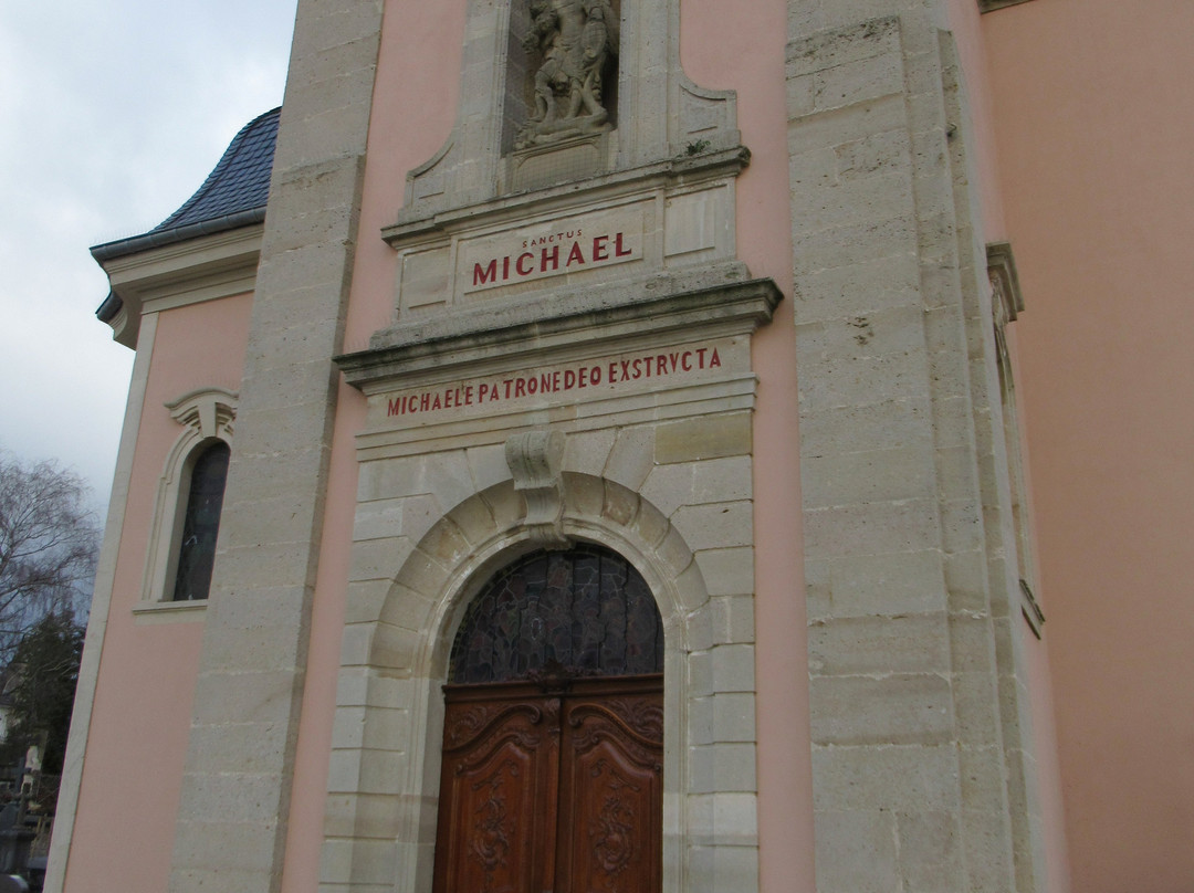 Eglise Saint Michel de Mondorf les Bains-Mondorf-les-Bains必去景点