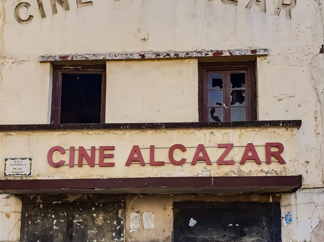 Petit Socco-丹吉尔必去景点