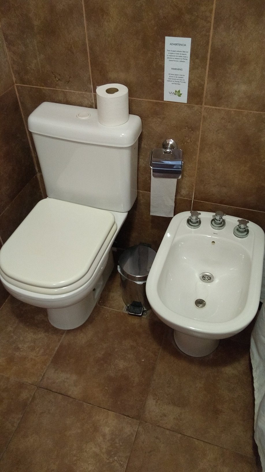 Apart Hotel Via 51-官方