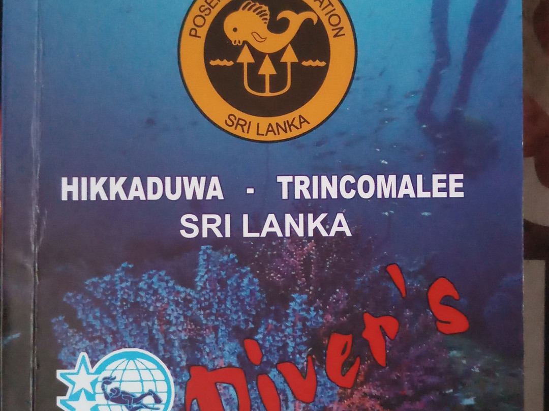 Poseidon Diving Station Sri Lanka景点图片