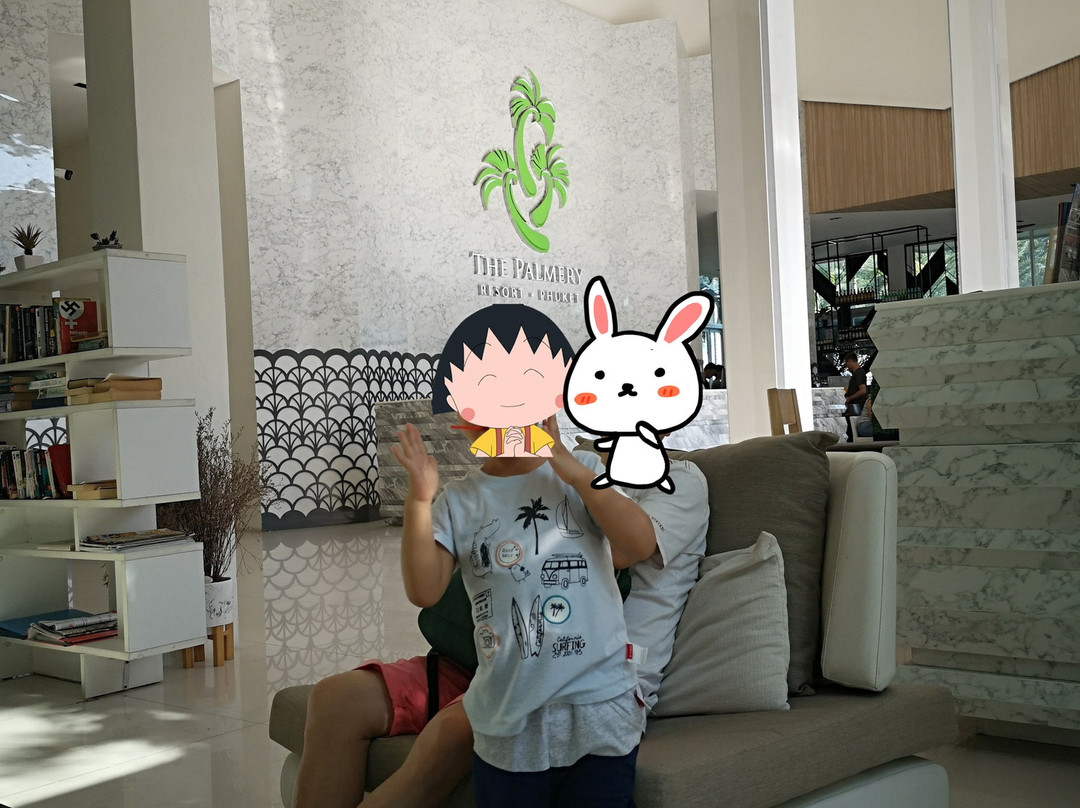 帕莫里度假村主图