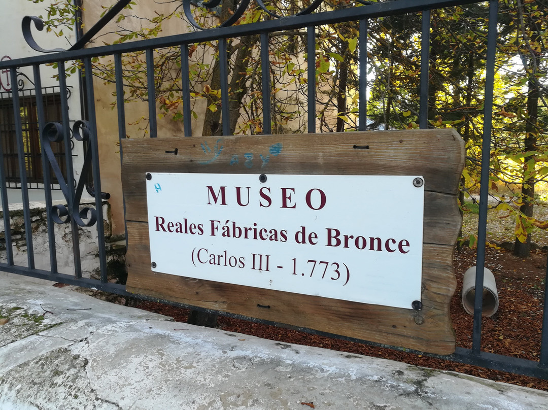 Museo Reales Fabricas de Bronce-Riopar必去景点