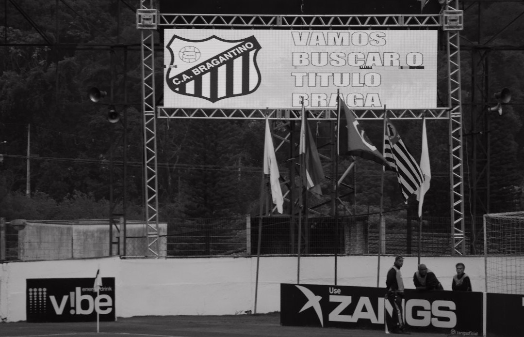 Estadio Nabi Abi Chedid-Braganca Paulista必去景点