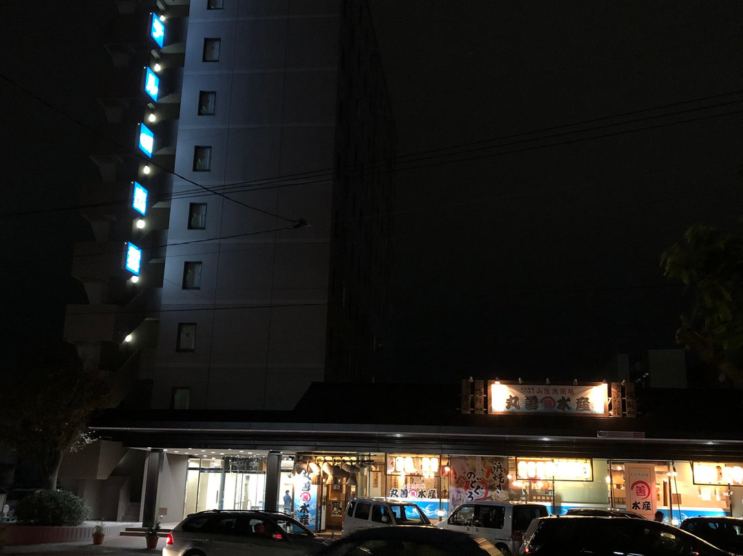 Hotel Alpha One Izumo主图