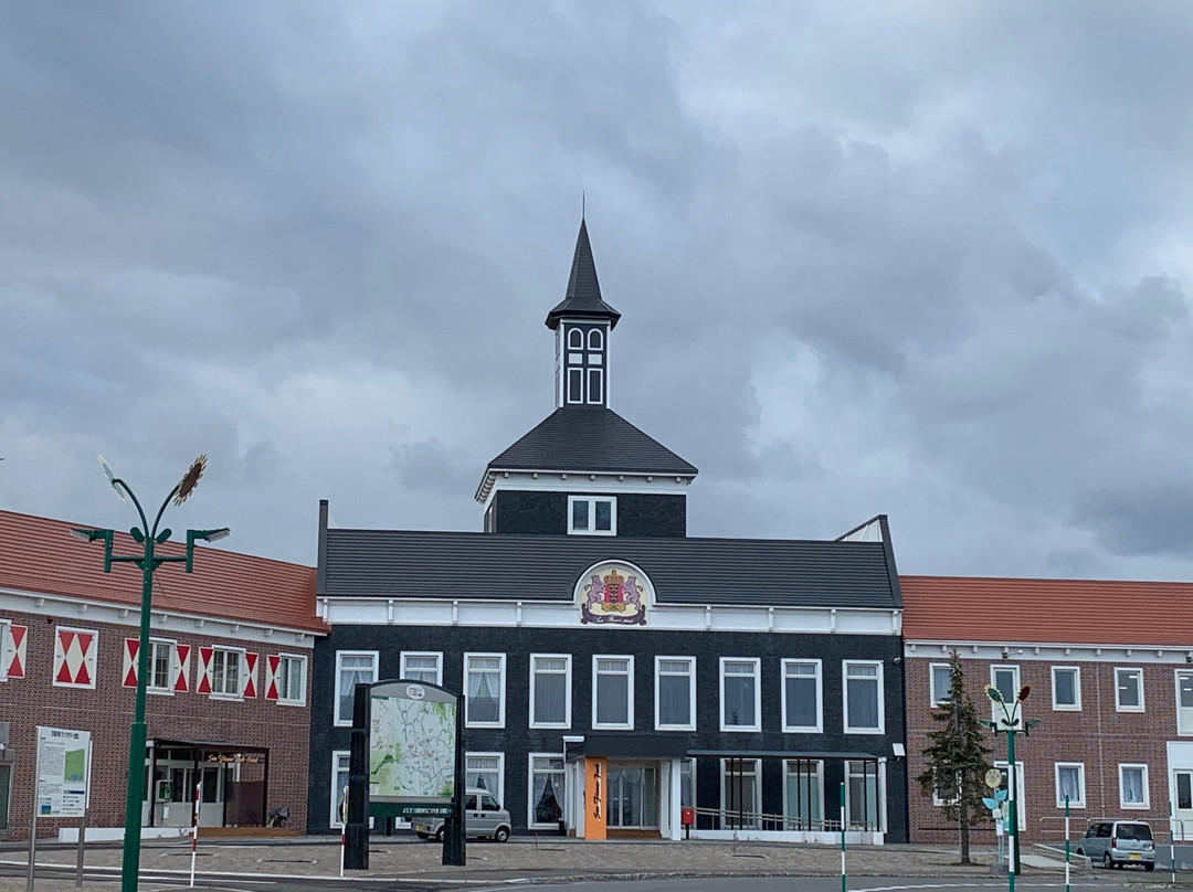 Sunflower Park Hotel Hokuryu Onsen主图