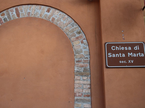 Chiesa di Santa Marta-Pandino必去景点