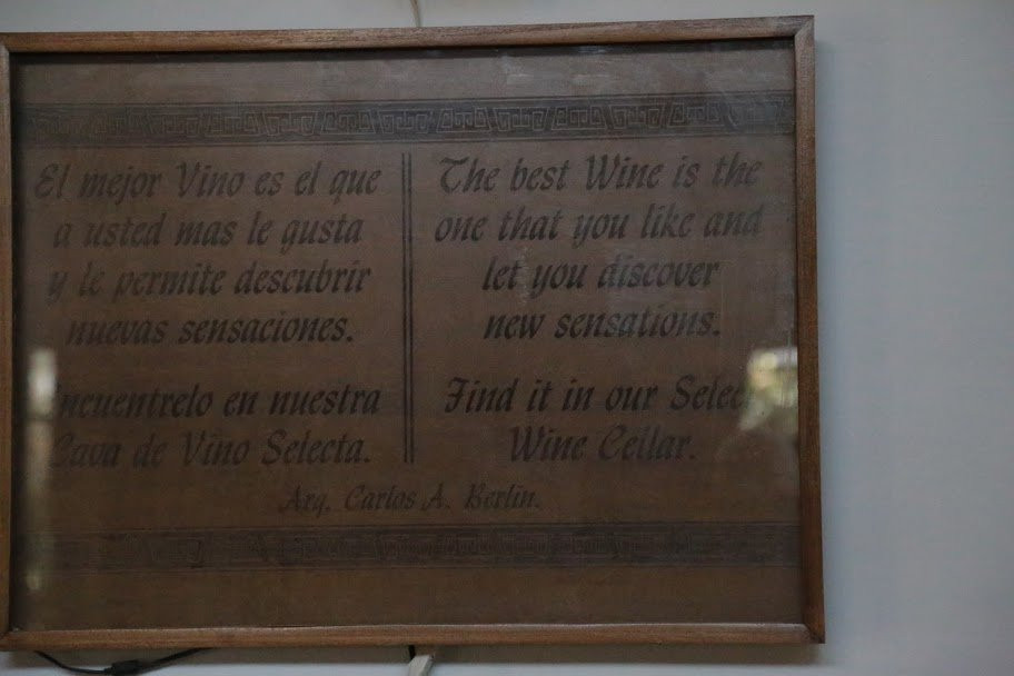 门多萨会议酒店主图