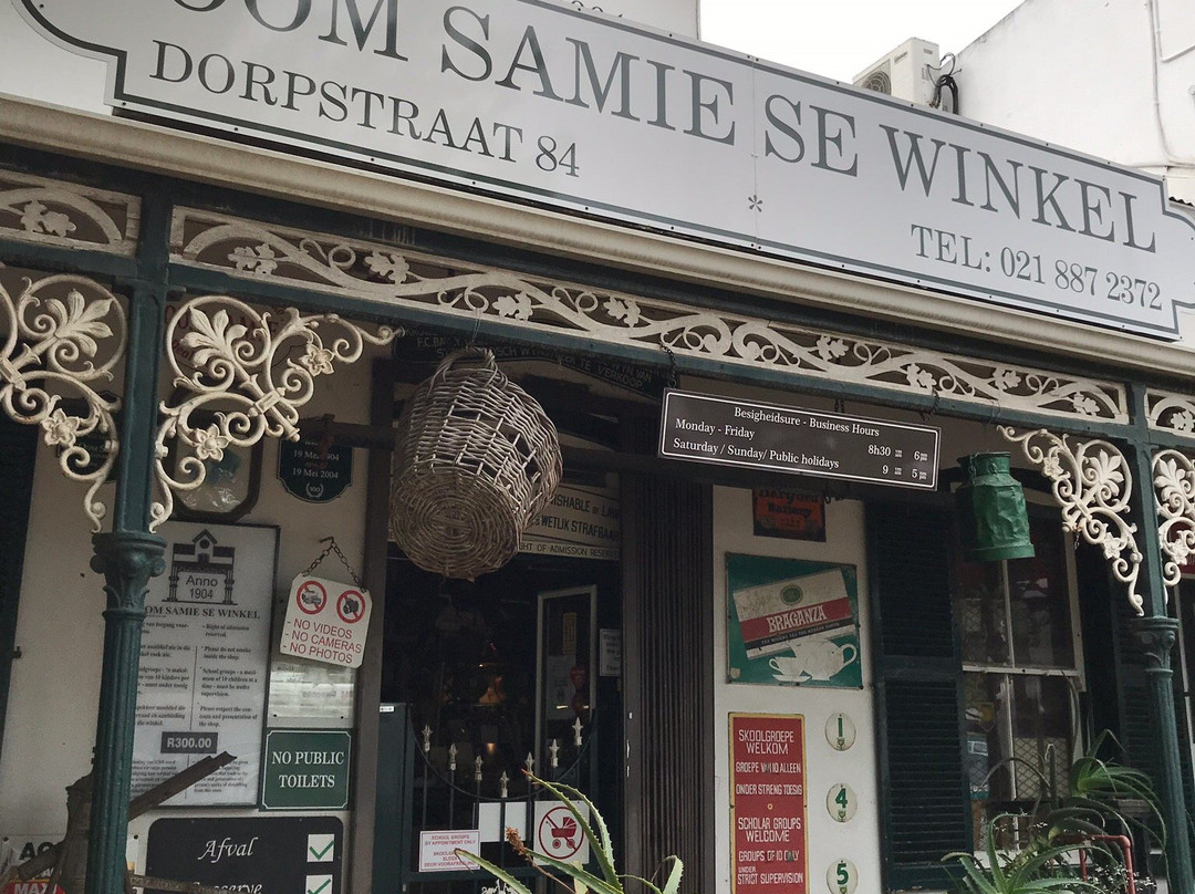 Oom Samie Se Winkel-斯泰伦博斯必去景点