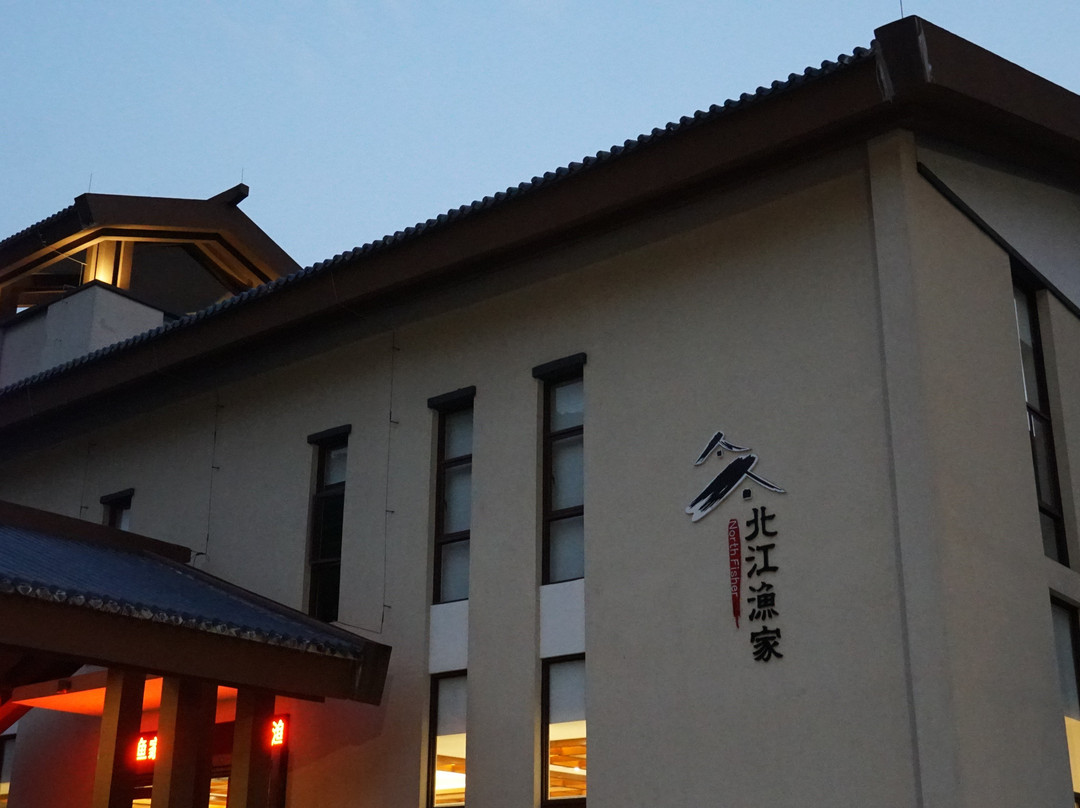 宝晶宫天鹅湖度假酒店主图