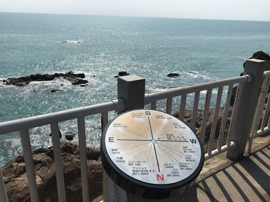 Katsurahama Ryuogu Shrine-高知市必去景点