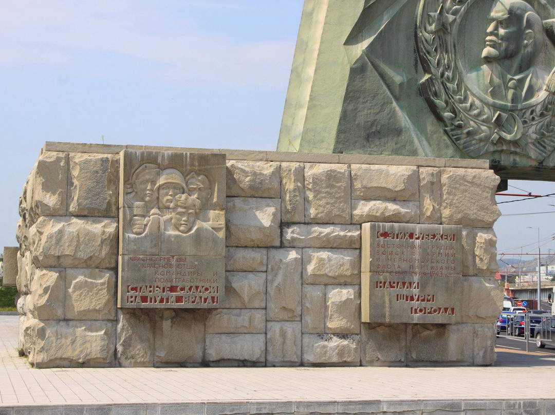 Monument Ensemble Line of Defense景点图片