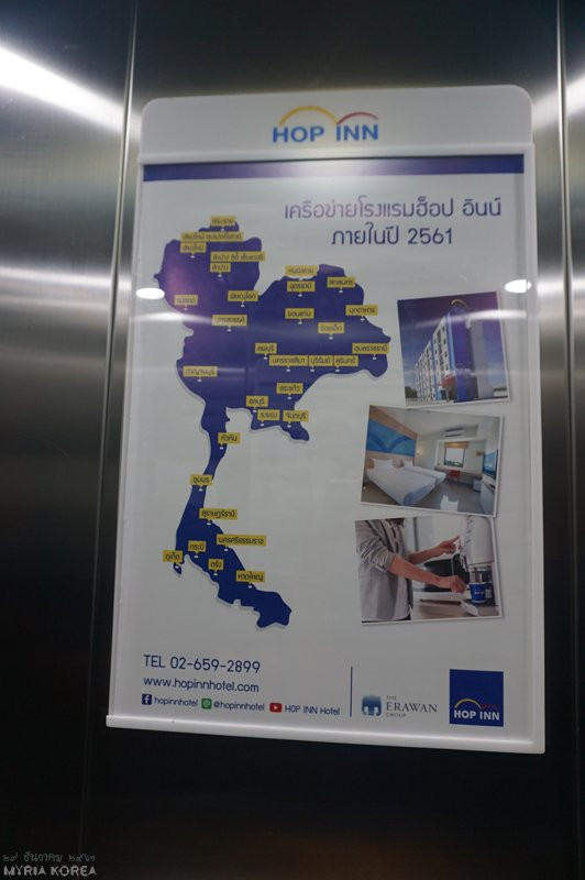 合宾酒店 农开主图