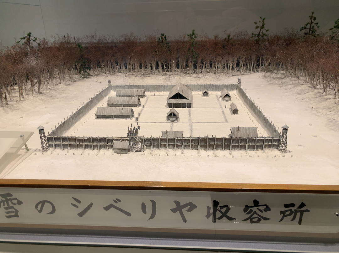 Maizuru Repatriation Memorial Museum景点图片