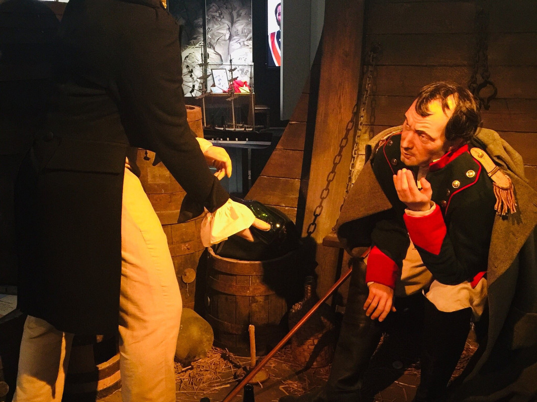 Madeira Story Centre-沙尔必去景点